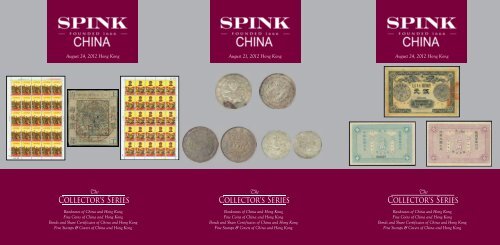 ND Rare China 1945 1000 Yuan P 289 Series 58-P