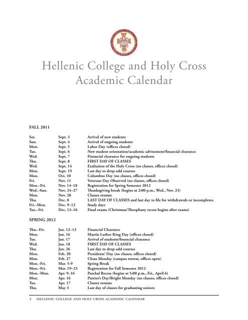 Hellenic College Course Catalog