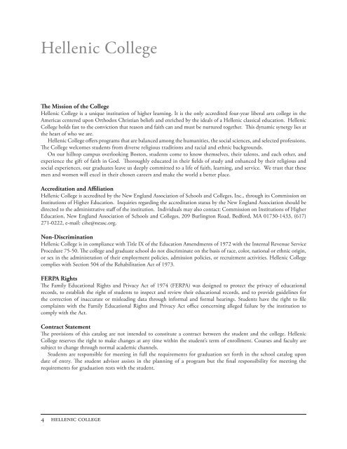 Hellenic College Course Catalog