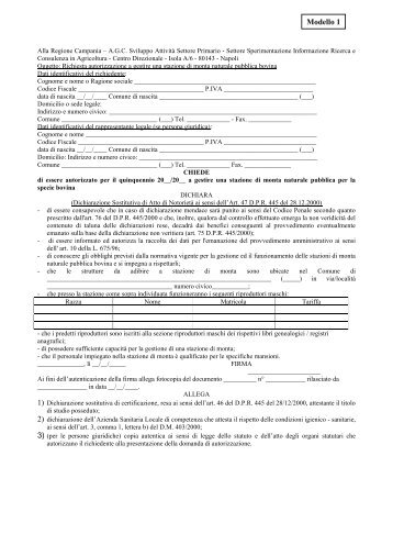 Modello 1 - Regione Campania
