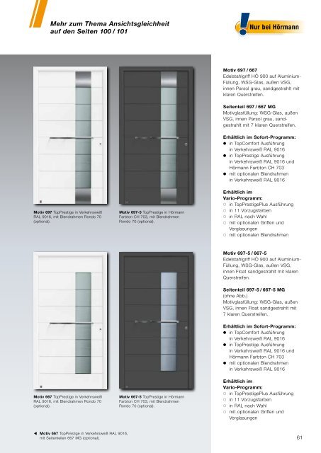 Aluminium-Haustüren - Hörmann KG