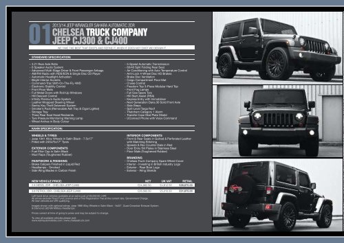 Chelsea Truck Company - A Kahn Design
