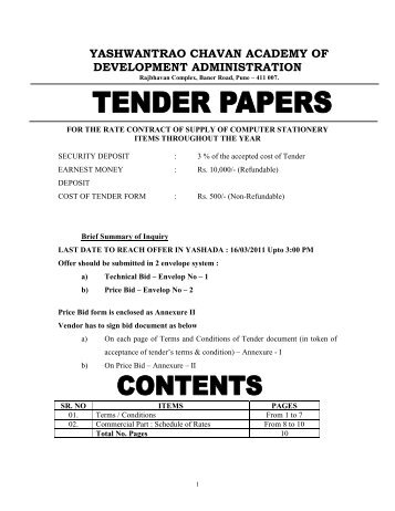 Tender Document Computer Stationery - yashada