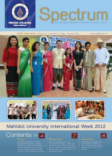 Volume 19 Number 2 (May - August 2012) - Mahidol University
