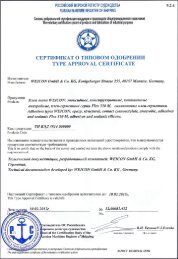 Russian Maritime Register of Shipping - Weicon.com