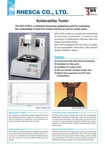 Solderability Tester RHESCA CO., LTD. - A CONCEPT Ltd.