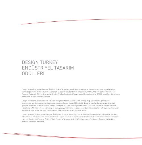 Design Turkey 2012 Ödüllü Tasarımlar Kataloğu