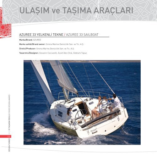 Design Turkey 2012 Ödüllü Tasarımlar Kataloğu