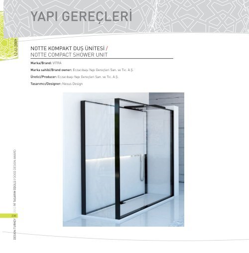 Design Turkey 2012 Ödüllü Tasarımlar Kataloğu