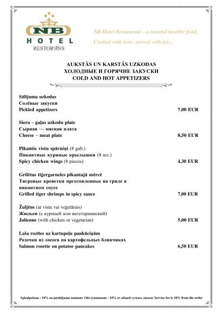 NB Hotel Menu