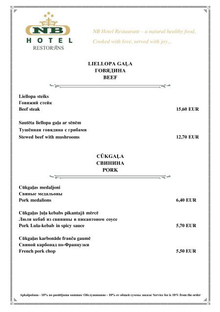 NB Hotel Menu