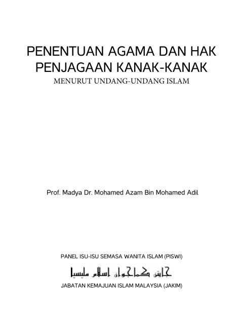 oPenentuan Agama dan Hak Penjagaan Kanak-kanak menurut Undang-undang Islam