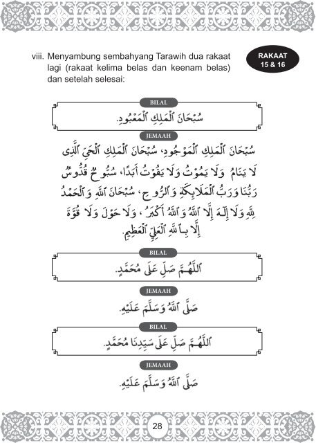 Bacaan Bilal Shalat Tarawih 8 Rakaat Dan Witir 3 Rakaat - Berbagi Informasi