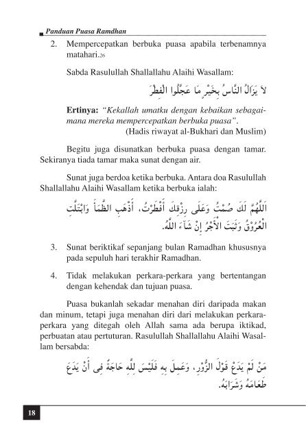 Panduan Puasa Ramadhan