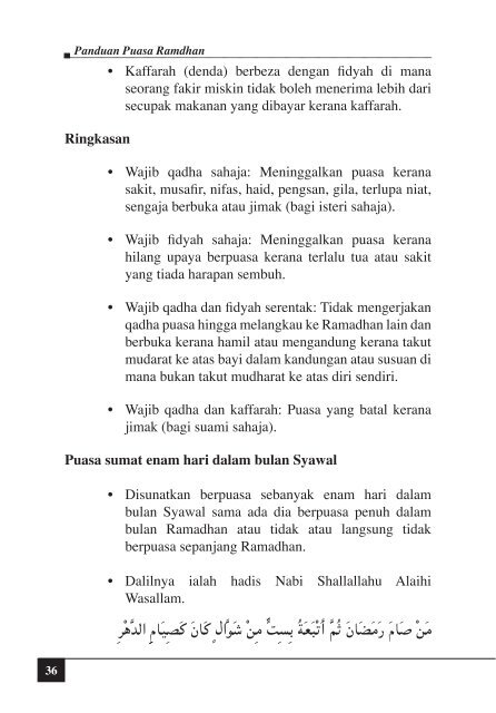 Panduan Puasa Ramadhan