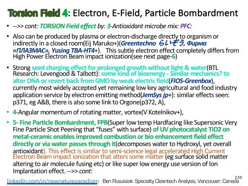 Tổng hợp hạt nhân lạnh, Tesla, Năng lượng tự do = Giả khoa học ?   /  Cold fusion, Tesla, Free energy = Pseudo science?