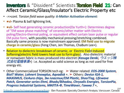 Tổng hợp hạt nhân lạnh, Tesla, Năng lượng tự do = Giả khoa học ?   /  Cold fusion, Tesla, Free energy = Pseudo science?