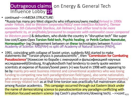 Tổng hợp hạt nhân lạnh, Tesla, Năng lượng tự do = Giả khoa học ?   /  Cold fusion, Tesla, Free energy = Pseudo science?