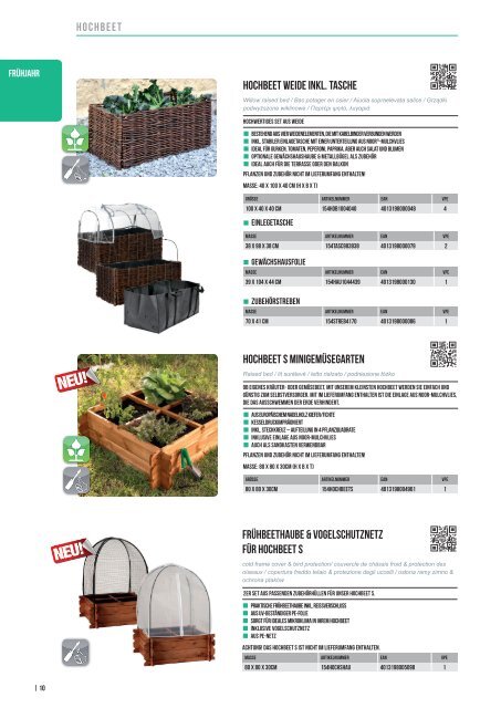 NOOR GARTENKATALOG