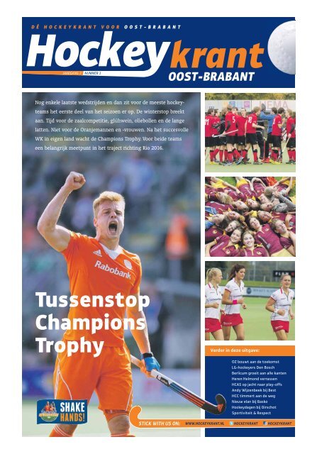 Hockeykrant Oost-Brabant
