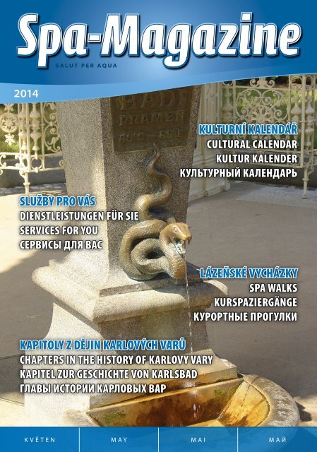 Spa-Magazine