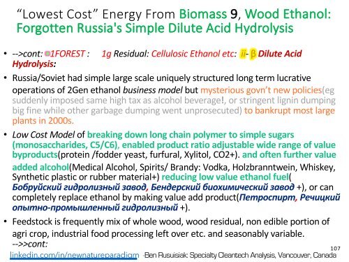 Fusió Freda, Tesla, Onda Scalar, Camp de Torsió, «Energia Lliure»  = Tota les Ciència Escombraries?(Resum català) / Cold Fusion, Tesla, "Free Energy".. = All Junk Science?