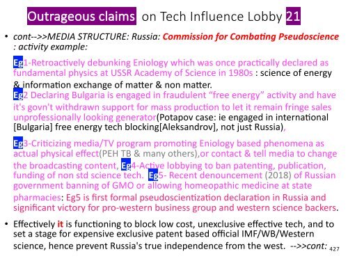 Fusió Freda, Tesla, Onda Scalar, Camp de Torsió, «Energia Lliure»  = Tota les Ciència Escombraries?(Resum català) / Cold Fusion, Tesla, "Free Energy".. = All Junk Science?