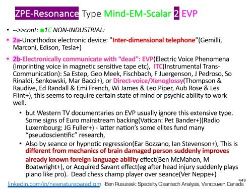 Fusió Freda, Tesla, Onda Scalar, Camp de Torsió, «Energia Lliure»  = Tota les Ciència Escombraries?(Resum català) / Cold Fusion, Tesla, "Free Energy".. = All Junk Science?