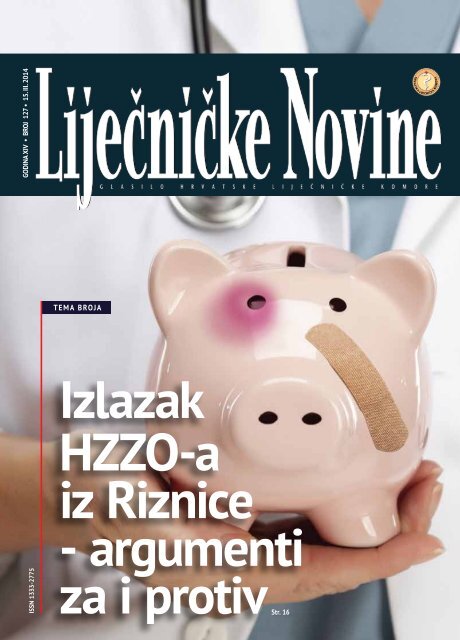 Izlazak HZZO-a iz Riznice - argumenti za i protivStr.