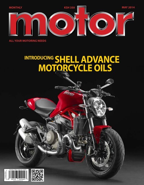 Monthly Motor - May 2014