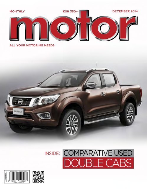 Monthly Motor - December 2014