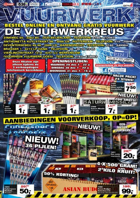 De Vuurwerkreus vuurwerk folder 2014/2015