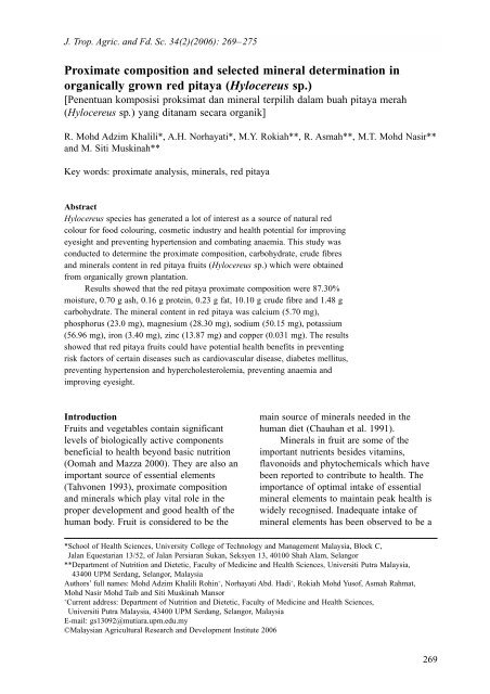 Red Pitaya Pdf Researchgate