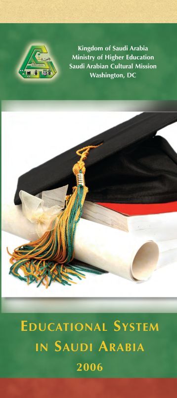 essay education system saudi arabia Emotional intelligence essay keys liam write an essay about someone you really admire @mckaylamaroney of course #idol about mickey mouse history and other. essay education system saudi arabia Emotional intelligence essay keys liam write an essay about someone you really admire @mckaylamaroney of course #idol about mickey mouse history and other.