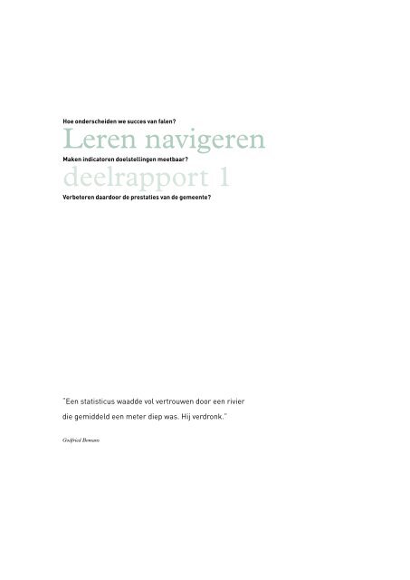 Leren navigeren deelrapport 1 - Gemeenteraad Almere