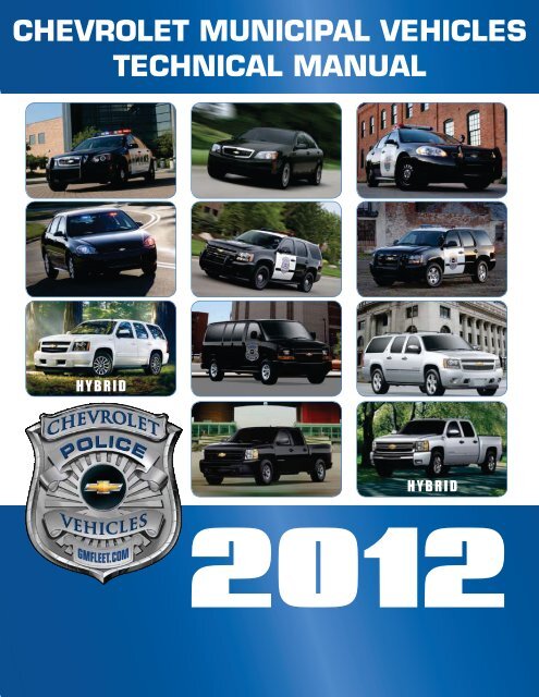 2012 Chevrolet Police Technical Manual (pdf) - GM Fleet