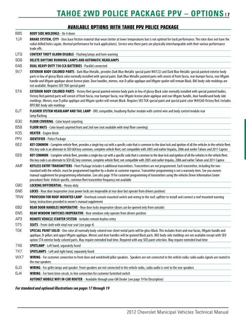 2012 Chevrolet Police Technical Manual (pdf) - GM Fleet