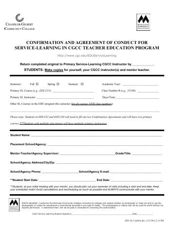 agency confirmation form for cgcc service-learning student