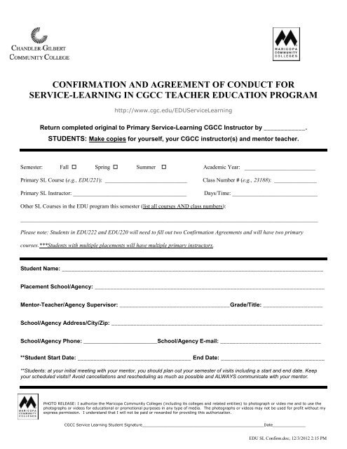 agency confirmation form for cgcc service-learning student