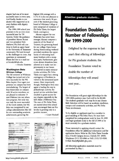 1998 Volume 121 No 1–4 - Phi Delta Theta Scroll Archive