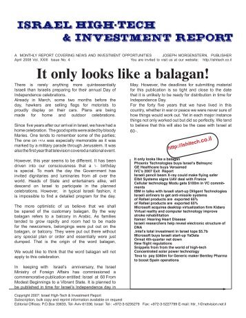 It only looks like a balagan! - The Israel High Tech & Investment Report
