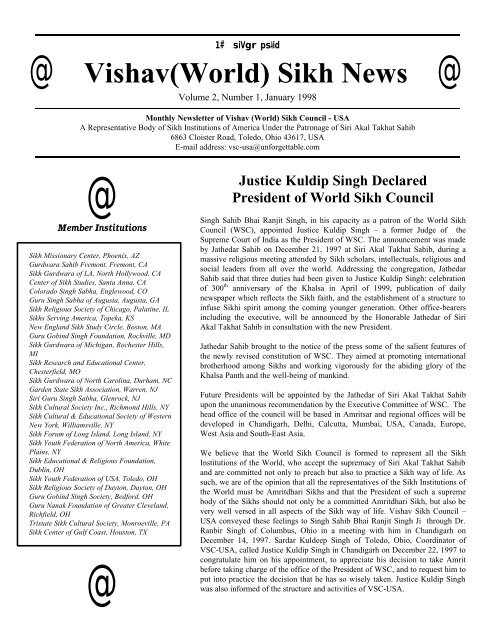 Vishav(World) Sikh News - World Sikh Council