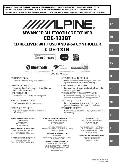 2 Turn the Rotary encoder to select - Alpine - Home