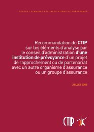 Recommandation du CTIP sur les Ã©lÃ©ments d'analyse par le conseil ...