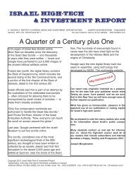 A Quarter of a Century plus One - The Israel High Tech & Investment ...