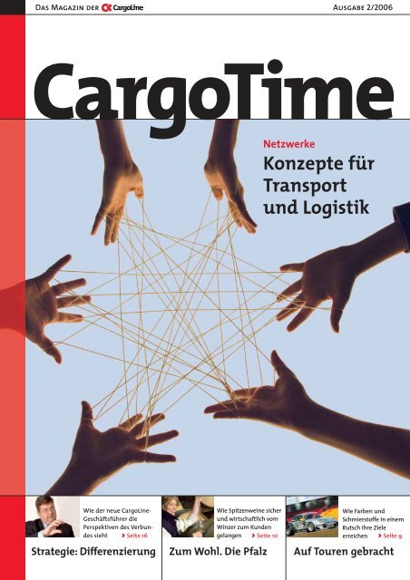 Netzwerke - CargoLine