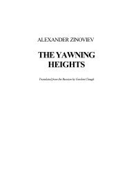 THE YAWNING HEIGHTS - Alexander Zinoviev