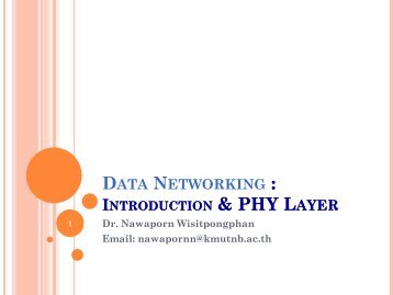 Data Communications and Network Technology: Introduction to