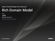 Rich Domain Model.pdf