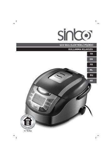 Инструкция для Sinbo SCO-5024